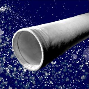 中尾フィルター工業株式会社の高性能フィルターバッグ　UMEイメージ画像